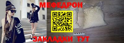 не бодяженный Пыть-Ях