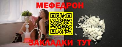 соль курить ск Пушкино