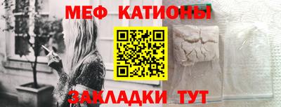 не бодяженный Пыть-Ях