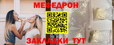 соль курить ск Пушкино