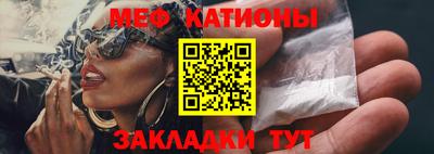 не бодяженный Пыть-Ях