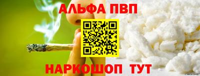 не бодяженный Пыть-Ях