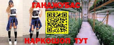 соль курить ск Пушкино