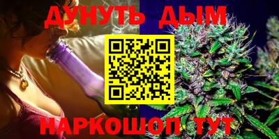 не бодяженный Пыть-Ях