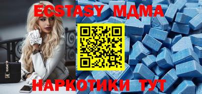 мескалин Пугачёв