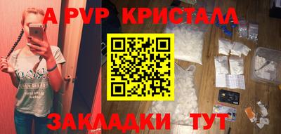 не бодяженный Пыть-Ях