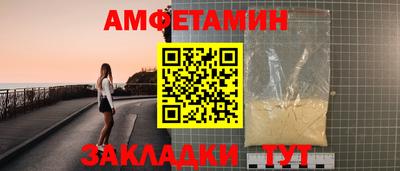 не бодяженный Пыть-Ях