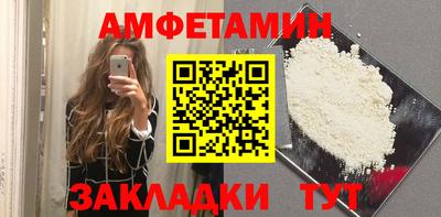 не бодяженный Пыть-Ях