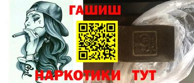 не бодяженный Пыть-Ях