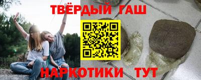 не бодяженный Пыть-Ях