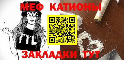 не бодяженный Пыть-Ях