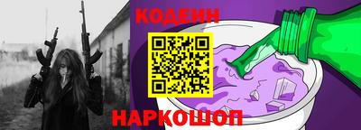 не бодяженный Пыть-Ях