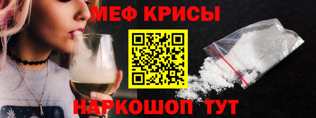 Архангельск  МЕФ 4 MMC  Вход с VPN 